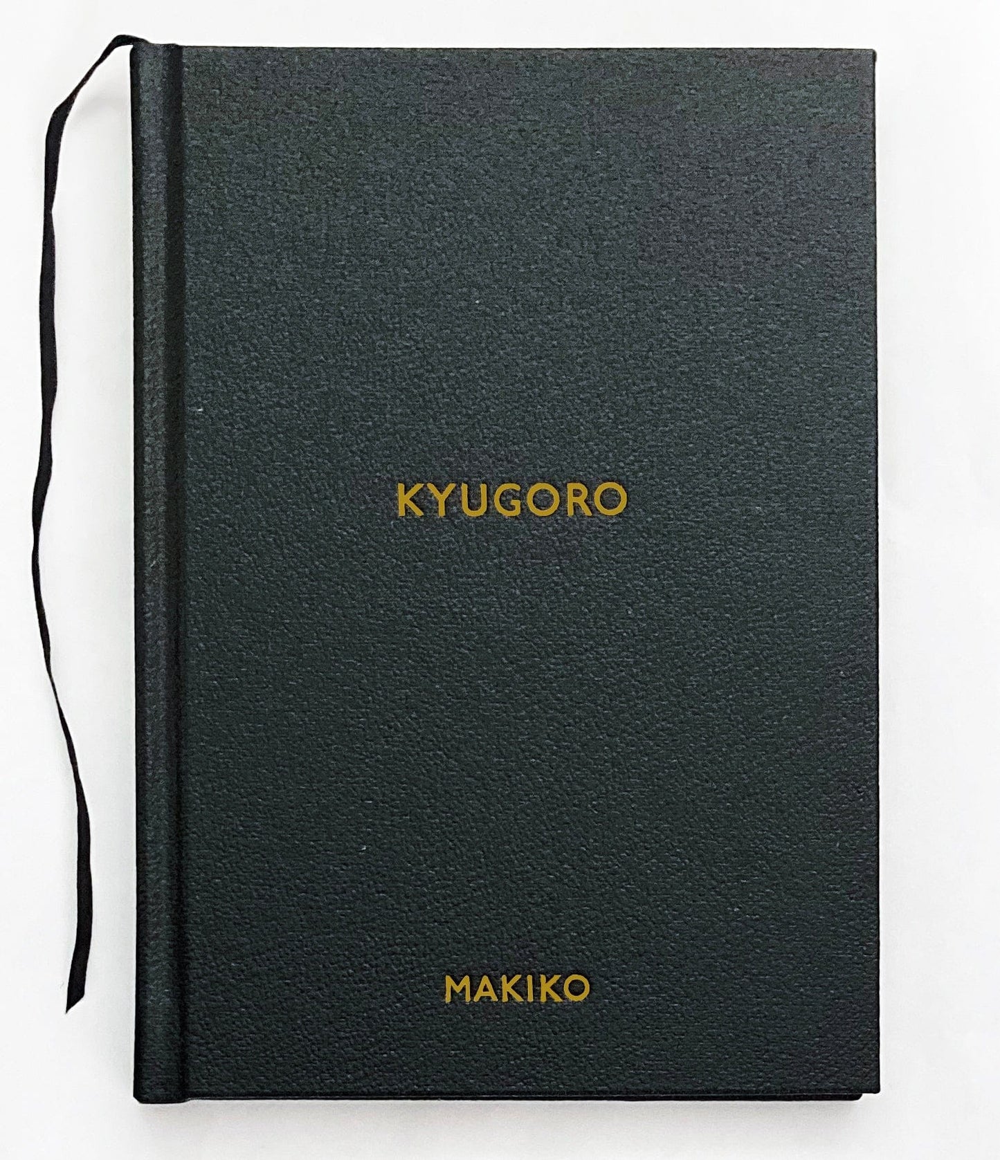 Dewi Lewis Publishing Kyugoro Photobooks