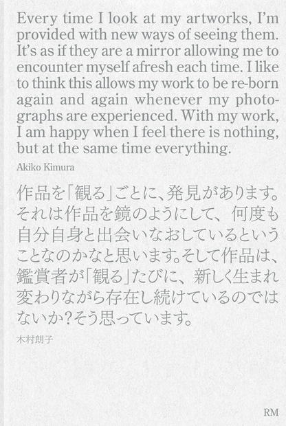 Editorial RM i Photobook