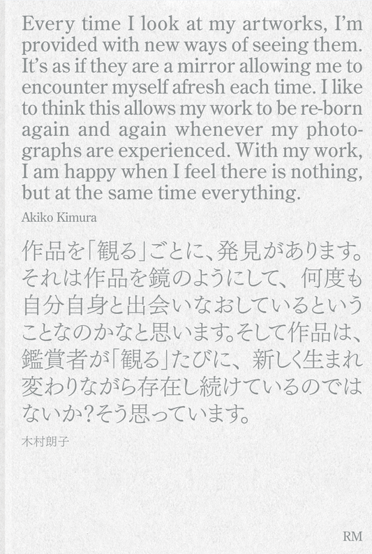 Editorial RM i Photobook