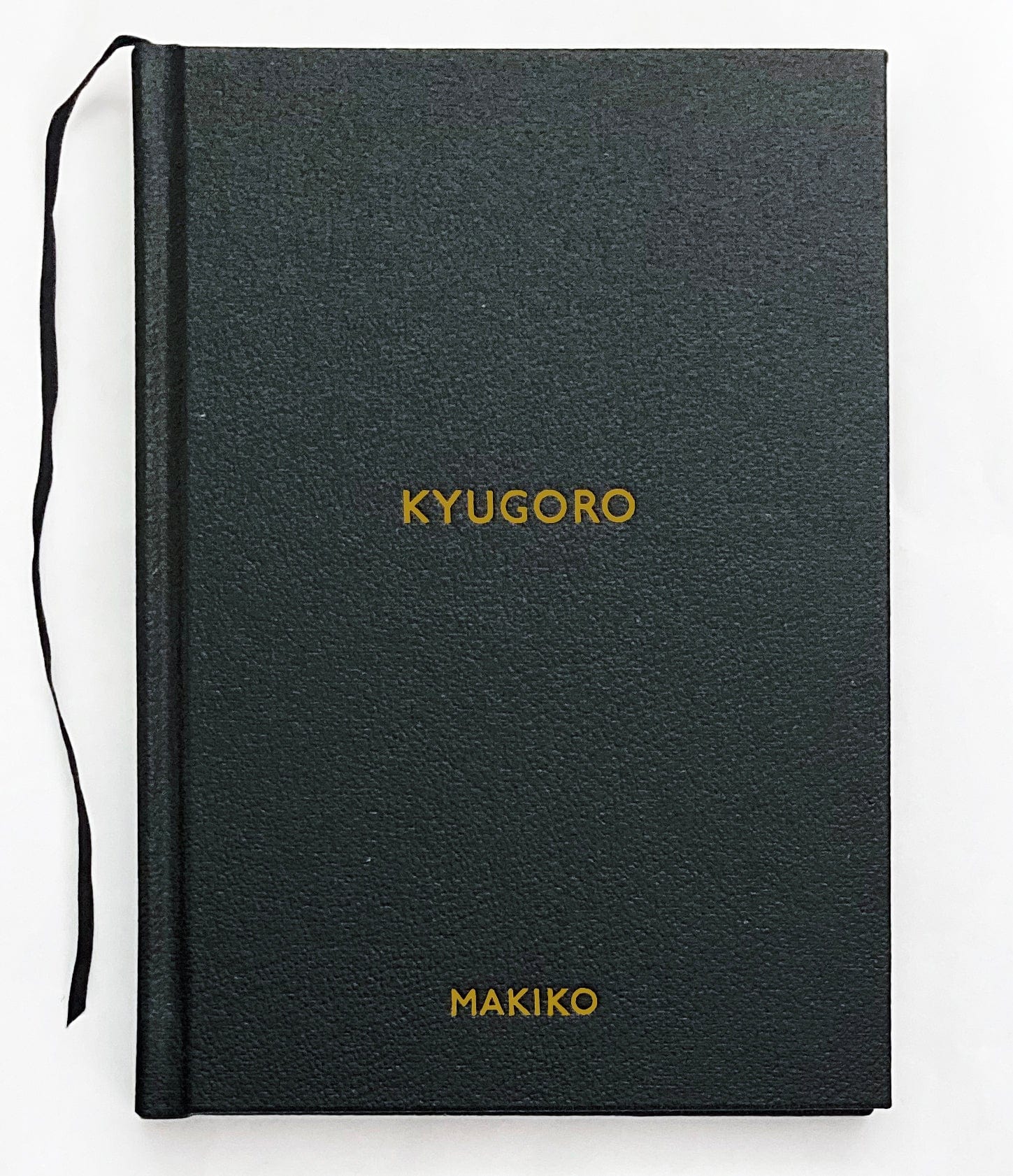 Dewi Lewis Publishing Kyugoro Photobooks